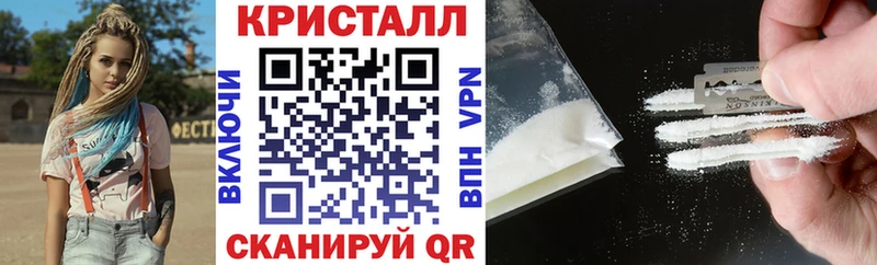 АМФ VHQ Горно-Алтайск