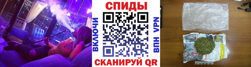 Купить где  Горно-Алтайск  БУТИРАТ Butirat 