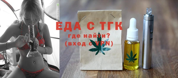 apvp Каменск-Шахтинский