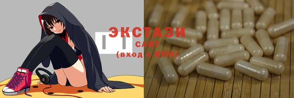 apvp Каменск-Шахтинский