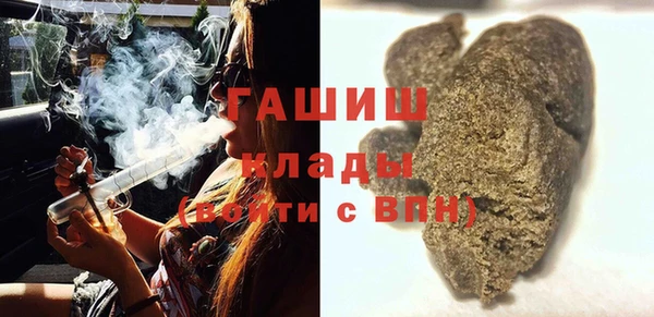 MDMA Каменка