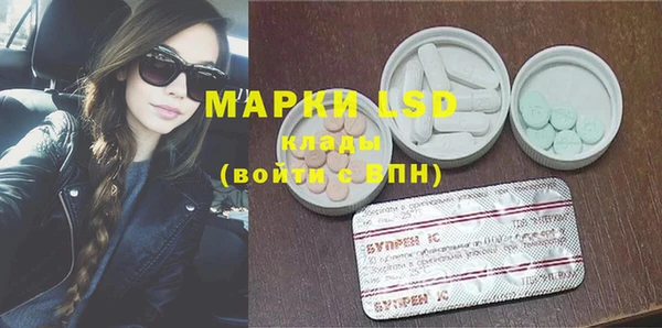 apvp Каменск-Шахтинский