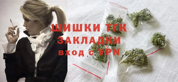 apvp Каменск-Шахтинский