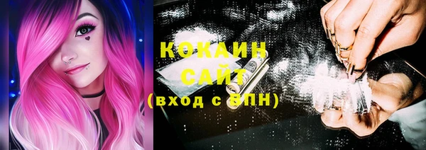 MDMA Каменка