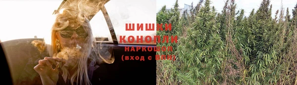 MDMA Каменка